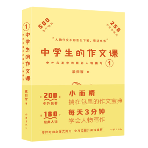 ЌW(xu)n1еľ茑Сÿ3W(xu)