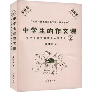 ЌWn2еľ茑Сÿ3犣W