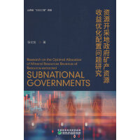 YԴ_ɵVa(chn)YԴ惞(yu)Æ(wn)}о