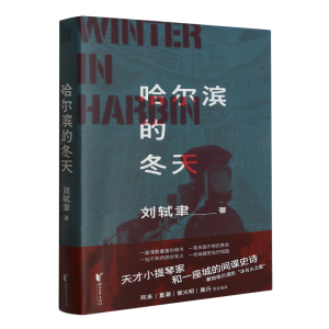 IĶ죨һA(zhn)ġgՙ푘(l)(li)\(chng)]