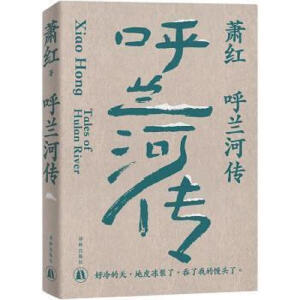 mӂʒt(chung)ľʮo(j)棩ČW(xu)ʒtĉL(zhng)ƪé