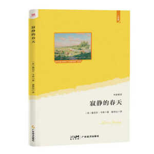 oĴ죨Z(y)Ľ̲ġ(do)x(jng)䡤꼉(j)Z(y)죺˼S(do)D+Ԕ(x)ע+֪R(sh)չ+ɫDٛ(zng)͡˼S(do)D