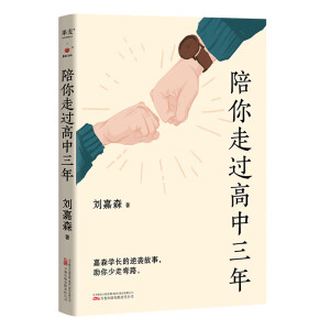 ^(gu)꣨ɭW(xu)L(zhng)uߏ·