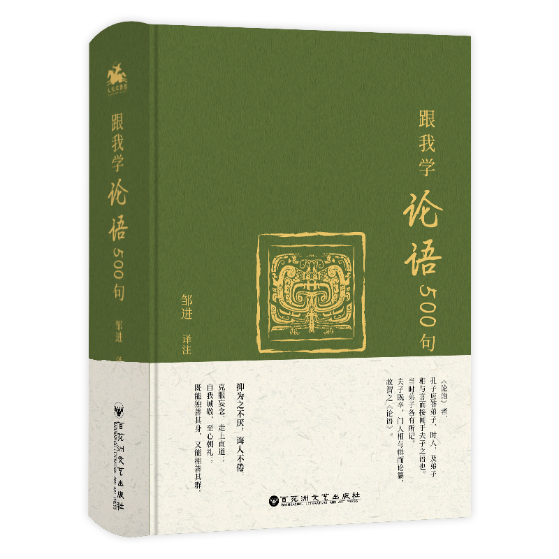 ҌWՓZ500䣨׌Ĳٻޝ׌(jng)\@׶