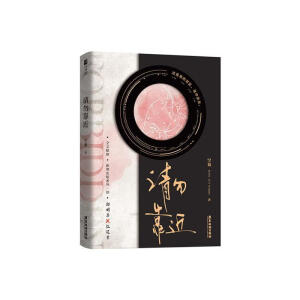 Ո(qng)𿿽H桿W(wng)j(lu)ԭ^(q)˚ҿվՏMMp(qing)֮̽ڏĘI(y)ߡDT