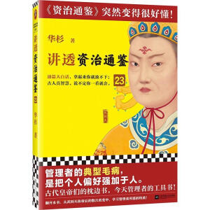 v͸Yͨb23ߵĵëǰт(g)ƫÏ(qing)ʵ߅߹ߕAɼȫYͨbͻȻܺö