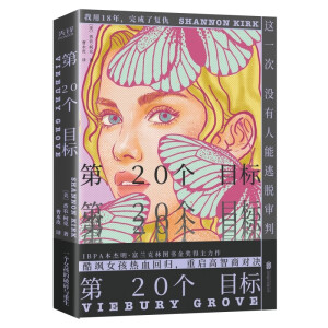 20(g)Ŀ(bio)SŮѪؚw؆̌(du)QIBPAmֈD(jing)