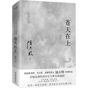 nϣ(gu)҈D(jing)w쪄(jing)(jing)(jng)Ʒ}ҕnϡԭСf(shu)