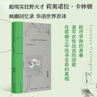 Yпصx߲e^ČW(xu)ſDΨһؑ䛣һP(gun)گdFC~̽񼲲Ľ