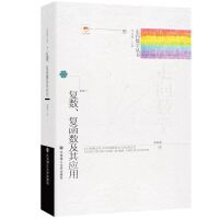 ((sh)W(xu))(f)(sh)(f)(sh)䑪(yng)
