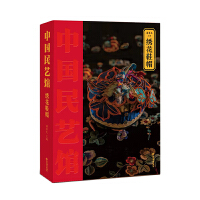 Їˇ^CЬñˇW(xu)־ּڡкͺP(yng)A(yu)y(tng)Ļ(chung)D(zhun)(chung)