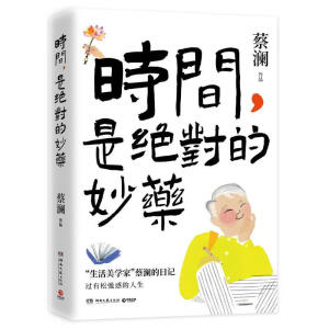 r(sh)gǽ^(du)ˎ(dng)(dng)Z(y)ӡ̞B(ti)֮