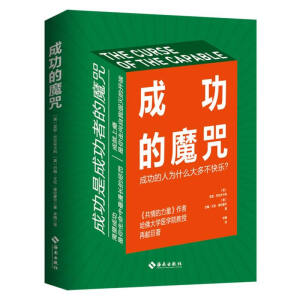 ɹħ䣺ɹ˞ʲô಻옷(l)W(xu)t(y)W(xu)Ժ٫I(xin)׌ɹc옷(l)еt