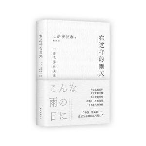 @ӵ죨֦ԣ͵ĿĻ(chung)ӛʬF(xin)һӰQٛ(zng)(do)ӡL