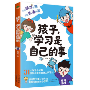W(xu)(x)Լ W(xu)(x)Ӗ(xn)ķ B(yng)СW(xu)r(sh)g