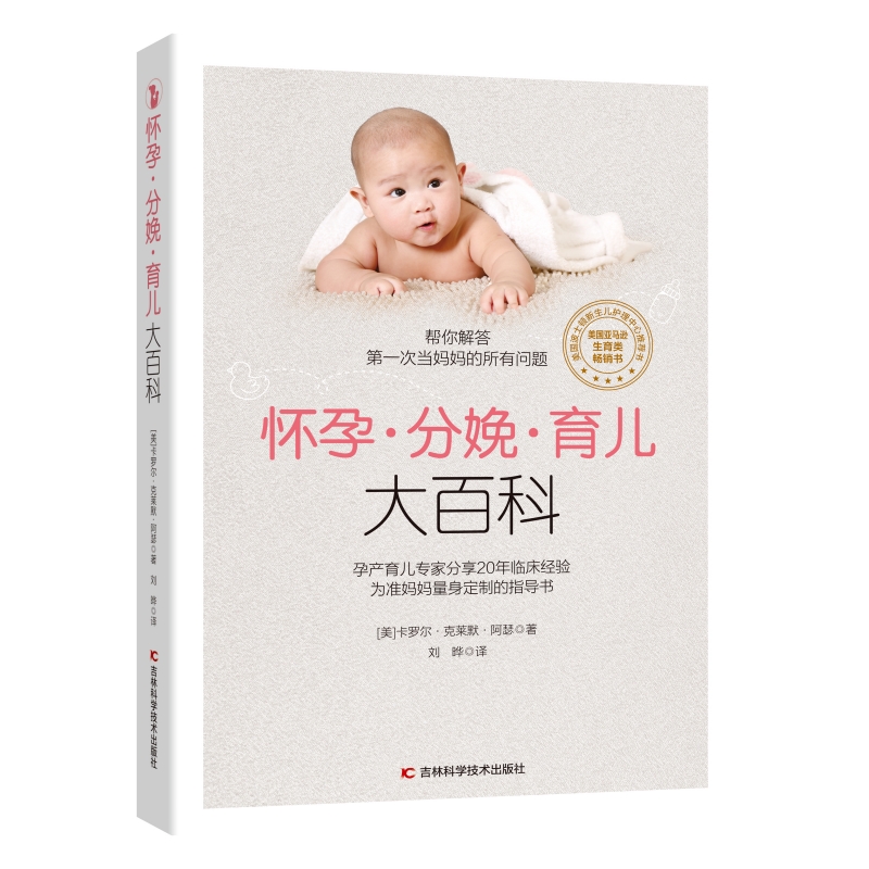 С䡤ٿ Юa(chn)ҷ20R(jng)(yn)(zhn)Ƶָ(do)