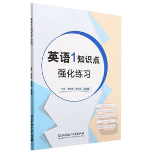 ӢZ1֪Rc(qing)(x)