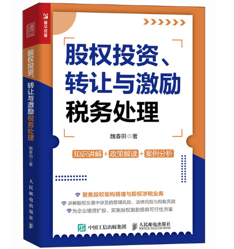 ə(qun)ͶYD(zhun)׌c(l)(w)̎