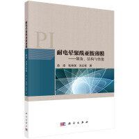 늕ĤƂY(ji)(gu)c