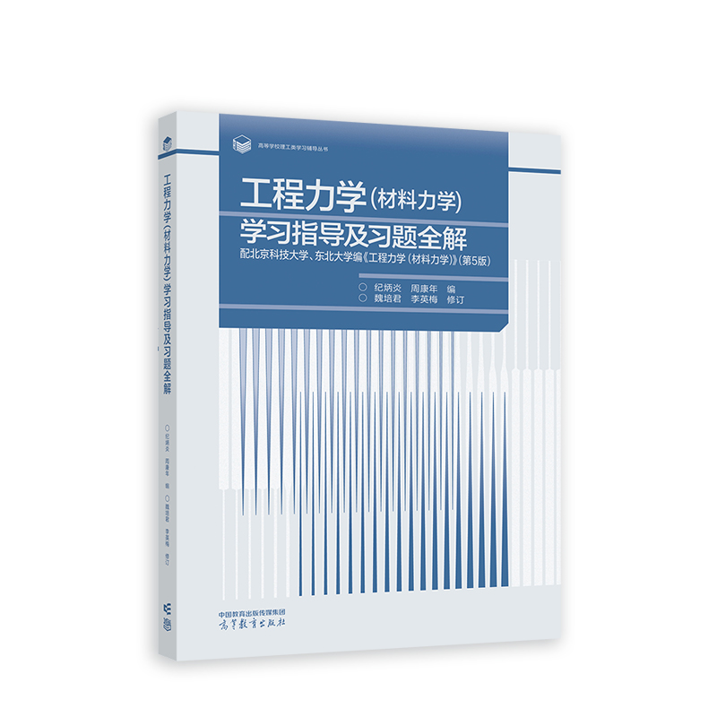 W(xu)(W(xu))W(xu)(x)ָ(do)(x)}ȫ 䱱ƼW(xu)|W(xu)W(xu)W(xu)5棩