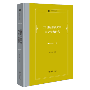 20oʷW(xu)cʷW(xu)о