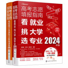 ߿־Ըָϣ͘I(y)WxI(y)2024棩