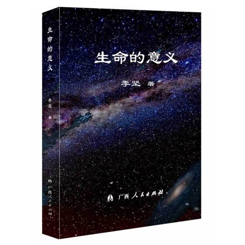 x⌢QδȡጢQ\(yn)
