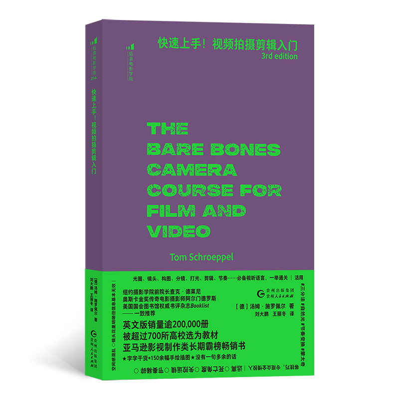 ҕlĔz݋T