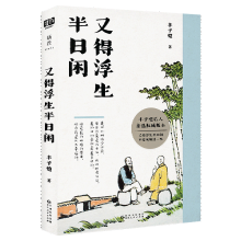 ֵøexSӐpSӐHx(qun)汾SӐW(xu)(x)SʢǢػ