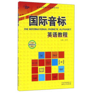 (gu)H(bio) ӢZ̳̣ߴa l ǻ۰ c(din)T A(ch)ԌW(xu) СW(xu)ӢZ ӢZߕ ӽý
