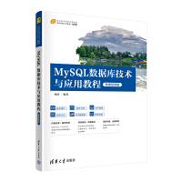 MySQL(sh)켼gcý̳̣΢nҕl棩