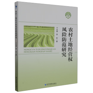 r(nng)ؽ(jng)I(qun)L(fng)Uо