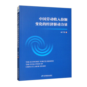 Ї(gu)ڄ(dng)~׃Ľ(jng)(j)(q)(dng)