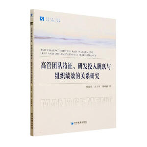 ߹܈F(tun)(du)аl(f)ͶScM(j)ЧP(gun)ϵо