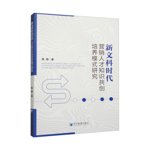 Ŀƕr(sh)IN˲֪R(chung)B(yng)ģʽо