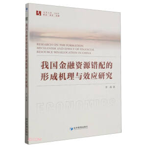 ҇(gu)YԴe(cu)γəC(j)cЧ(yng)о