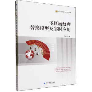 ^(q)yQģͼ(sh)r(sh)(yng)