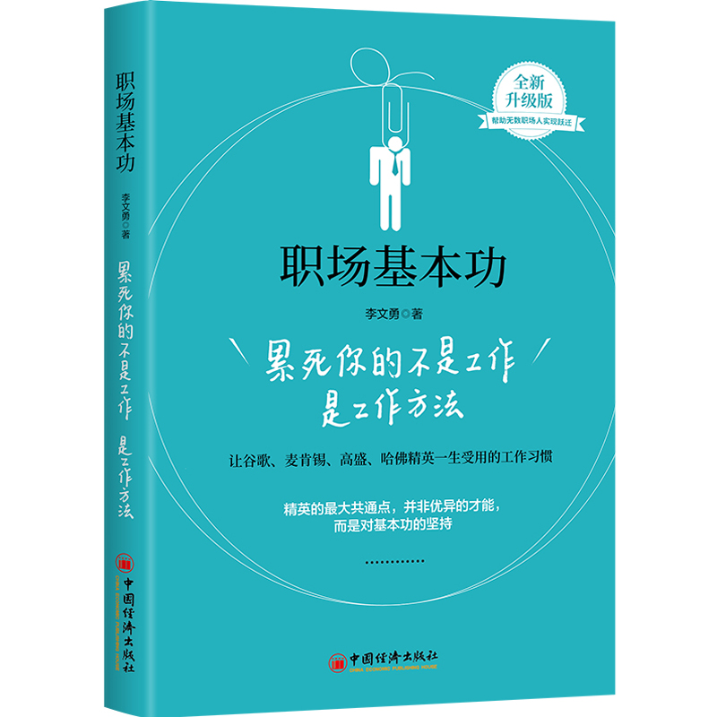 Ĳǹǹ°棩