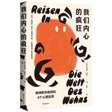҂(ni)ĵį KW(xu)񲡌W(xu)ڵ4(g) ˽⾫˵[ٹ̵J(rn)֪ c