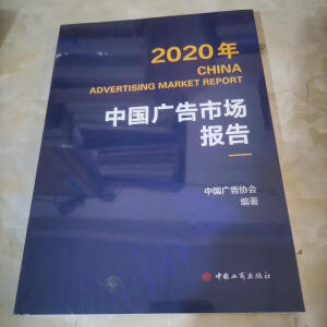 2020ЇVЈ(bo)