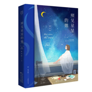 Ҋ(jin)ǵ ˚SǹWҫ֮Sٛ(zng)ِ(i)ing̎{