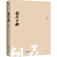 Ϧʰ1938(f)ױѸ+Ƭ+VѸһĻؑڡϦʰٛ(chung)Ď죩