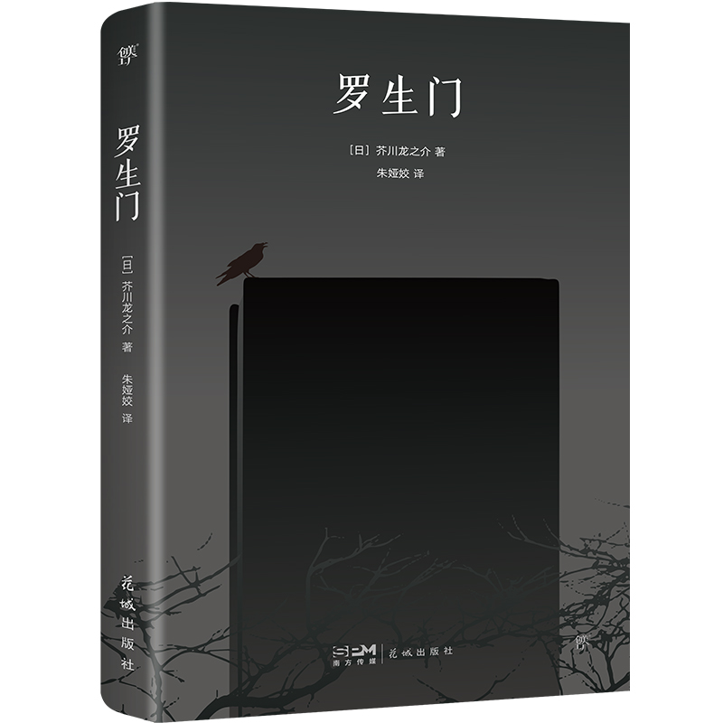 _T洨֮Сfx䛡تz׃ӡСƽE+FƬ(chung)Ď죩