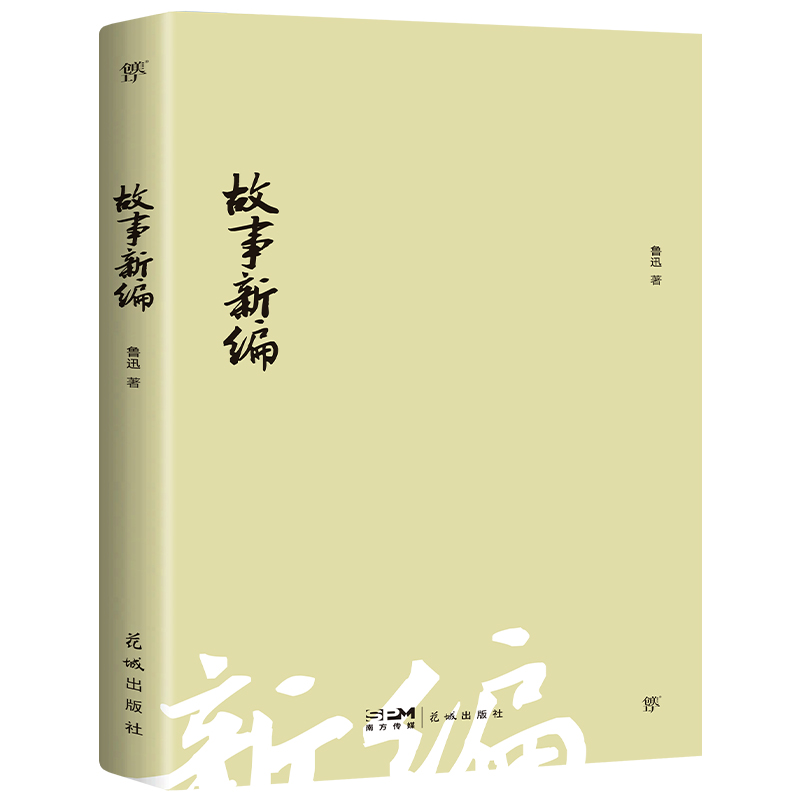 ¾1938(f)ױ(jng)o(w)h(ji)Ѹƽ+DƬ+Vٛ(zng)(sh)(chung)Ď(k)