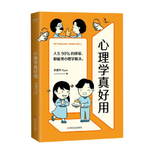 W(xu)ã̿ԁ(lin)]pTĈDW(xu)90%ğW(xu)Q