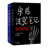 δϴԩPӛ2S編t(y)W(xu)δ永ϴԩ顢(gu)a(chn)ȑɣ