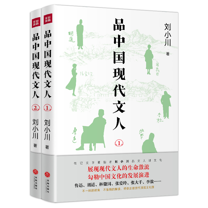 ƷЇ(gu)F(xin)ˣɱb^ƷЇ(gu)ˡƷˡȫW(wng)N֮СȫƷxF(xin)M(jn)F(xin)ĻȦչF(xin)