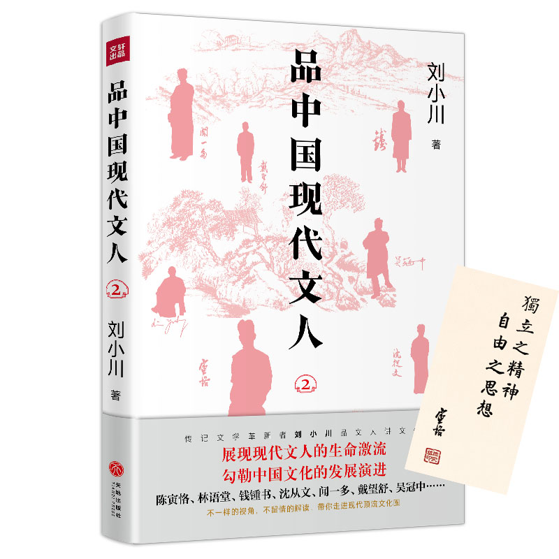 ƷЇ(gu)F(xin)2^ƷЇ(gu)ˡƷˡȫW(wng)N֮СȫƷxF(xin)M(jn)F(xin)ĻȦչF(xin)