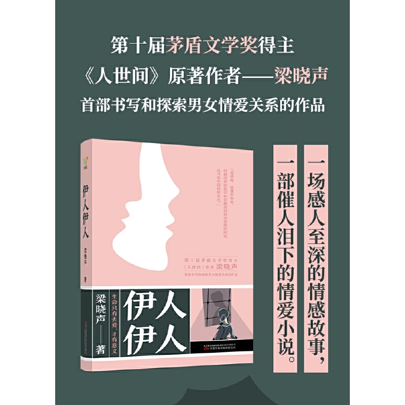 ˣéČW(xu)(jing)g̽ŮP(gun)ϵL(zhng)ƪСf