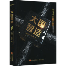(gu)죨Ї(gu)f(xi)(hu)T鮌(gu)ǎ(k)ҷ߻L(zhng)ƪF(xin)(sh)xСf¾ȼЇ(gu)I(y)־꣩